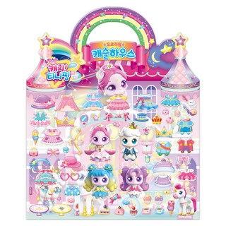 슈팅스타캐치티니핑 입체가방 오로라핑 캐슬하우스, 도티도그, 도서