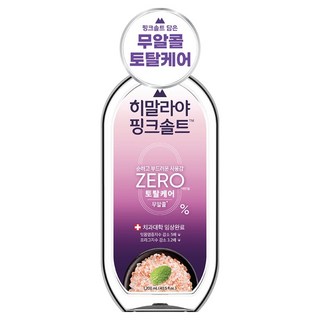히말라야핑크솔트 무알콜 토탈케어 제로 마일드민트 구강청결제, 1.2L, 1개