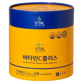 종근당 비타민C 플러스 이미지