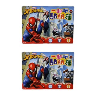 MARVEL 漫威 SPIDER-MAN 蜘蛛人 一起玩貼紙簿，4張蜘蛛人場景，4張角色造型貼紙，6張蜘蛛人著色頁, 根華