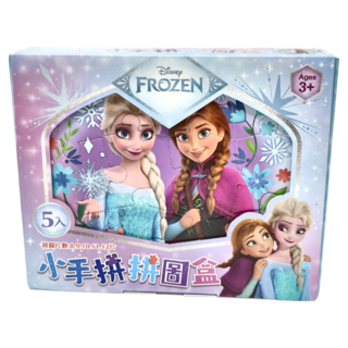 FROZEN 冰雪奇緣 小手拼拼圖盒 冰雪奇緣, 50片, 1盒