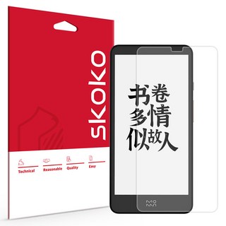 스코코 초고화질 트루컬러 AR 액정보호필름