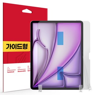 스코코 지문방지 저반사 액정보호필름 세트, 1세트