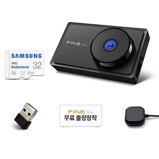 파인뷰 QHD 전후방 2채널 블랙박스 세트 X7700 CLOUD, 32GB, GPS안테나 + 와이파이 동글 + 출장설치쿠폰 + 메모리카드