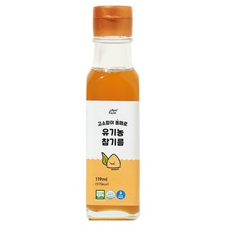 잼먹 유기농 저온압착 통참깨 이유식 참기름