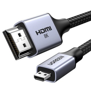 유그린 8K 60Hz Micro HDMI to HDMI 2.1 모니터 케이블, 1개, 2m