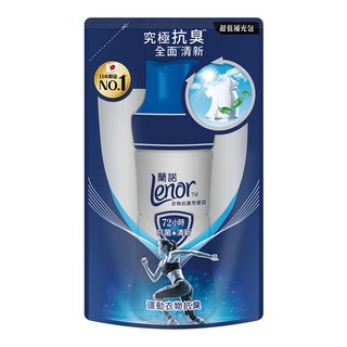 Lenor 蘭諾 衣物抗菌芳香豆 運動衣物抗臭 補充包, 1包, 430ml