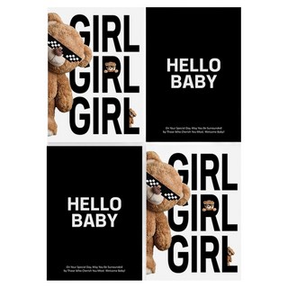 파티아일랜드 A4 곰돌이 베이비샤워 포스터 2종 x 2p 세트, 블랙 GIRL, 1세트