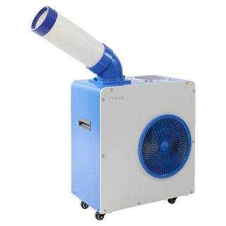 신일 산업용 에어컨 일반형 1구 SMA-M1300W 고객직접설치