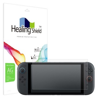 다이아큐브 닌텐도 스위치2 저반사 지문방지 액정보호필름