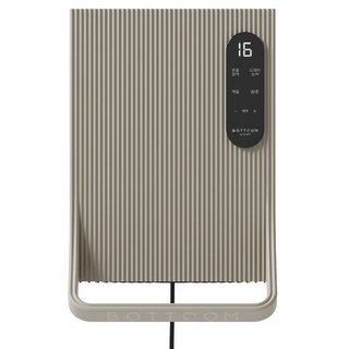 바툼 시스템 에어 제습기 샌드 베이지 BHW-1500-2