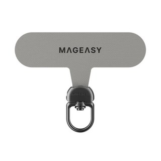 MAGEASY 360度 旋轉掛繩片, 1個, 灰色