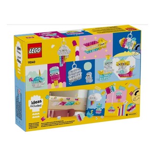 LEGO 11040 經典系列 神奇透明百寶盒 Magical Transparent Box, 混和顏色, 1盒