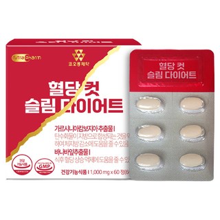코오롱제약 혈당컷 슬림 다이어트, 60정, 1개