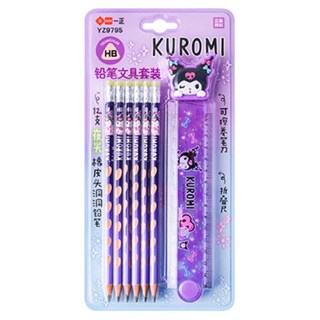 KUROMI 酷洛米 鉛筆文具組 YZ9795, 1組, 紫色