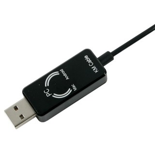 컴스 2대 PC 키보드 마우스 컨트롤 스마트 USB KM LINK 케이블 2m DM188, 1개, 1m