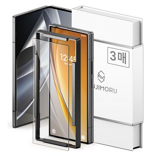 3. 신지모루 하이브..