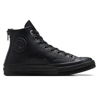 컨버스 척 70 백 ZIP HI A08159C