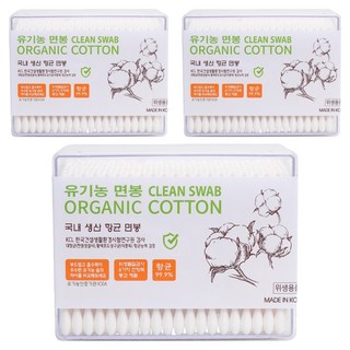 올웨일리 국산 오가닉 면봉 이탈리아 코튼, 3개, 200개입