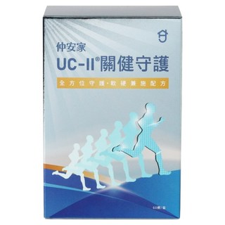 JOIN HOME 仲安家 UC-II關健守護膠囊, 60顆, 1盒