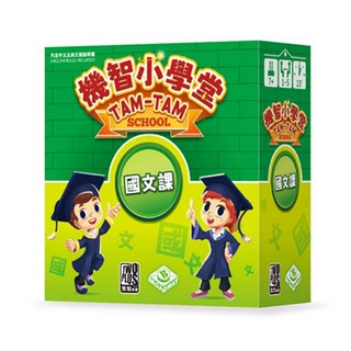 TWO PLUS 灣加遊戲 機智小學堂 國文課 繁體中文版, 綠色, 1盒