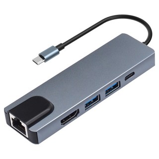 QLZHS Type-C 5合1多功能擴展塢 HDMI集線器, 灰色, 1個