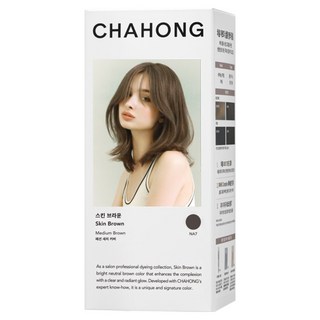 차홍 오리진 헤어 컬러 염모제, 스킨 브라운, 1개