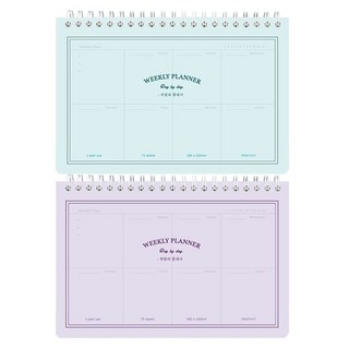 핑크풋 위클리 플래너, 랜덤발송, 2개