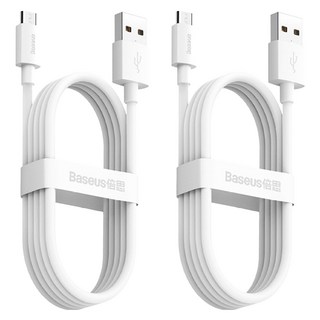 Baseus 倍思 USB-Micro智簡套組充電傳輸線 2.1A, 2條, 白色, 1.5m