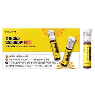 슈어메디 슈어비타 멀티비타민 이뮨, 7회분, 1개