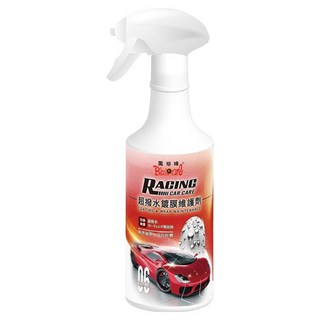 BlackPearl 黑珍珠 賽車競速系列06 超撥水鍍膜護膜劑, 1個, 600ml