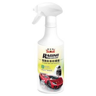 BlackPearl 黑珍珠 賽車競速系列05 驚豔新車棕櫚蠟, 1個, 600ml