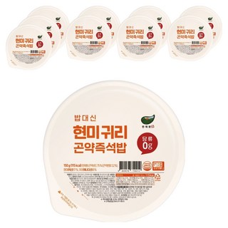 한채원 밥대신 현미 귀리 곤약 즉석밥, 150g, 10개