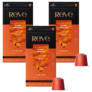 레브 쟈뎅 캡슐커피 웜 브리즈, 5.5g, 10개입, 3개