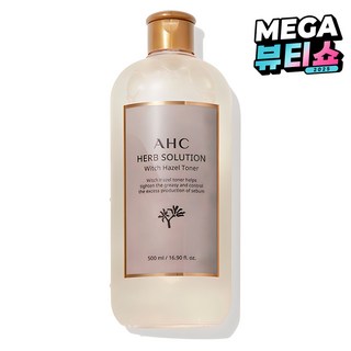 AHC 토너