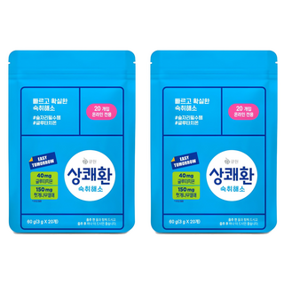 상쾌환 숙취해소제, 3g, 40개