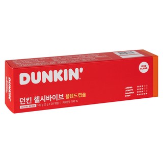 던킨 캡슐커피 5종 세트로 아침을 깨우세요