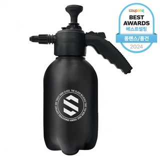 더클래스 세차 압축 분무기 2L