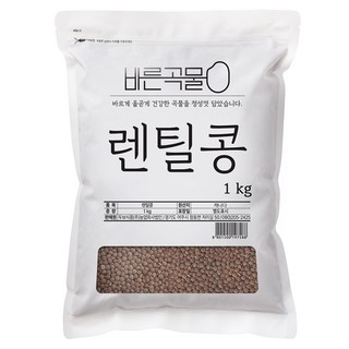 렌틸콩 이미지