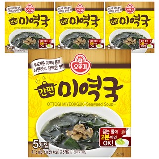 3. 오뚜기 간편 미..
