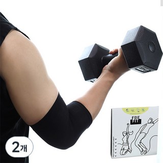 프레핏 소프트 앤 쿨 팔꿈치 보호대 블랙 2p, 2개