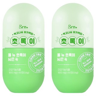 GRN 올 뉴 초록이 시즌 4