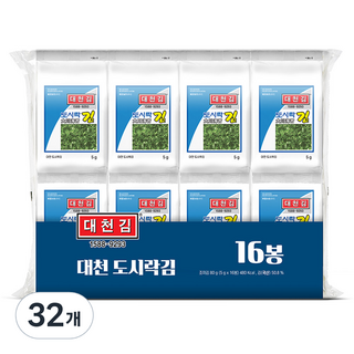 4. 대천김 재래 도..