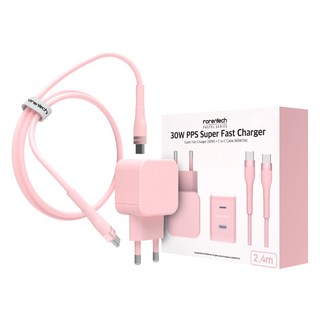 로랜텍 파스텔 PPS PD 초고속 충전기 30W