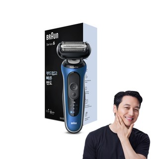 BRAUN 시리즈 6 전기면도기, 62-B1000s, 블루