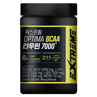 EXTREME Optima BCAA 7000+支鏈胺基酸粉, 300g, 1罐