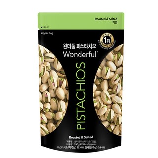Wonderful PISTACHIOS 帶殼鹽烤開心果, 150g, 1包
