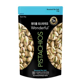 Wonderful PISTACHIOS 帶殼無鹽開心果, 150g, 1包