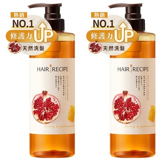 HAIR RECIPE 髮的食譜 水潤亮澤洗髮露 蜂蜜石榴, 自然食材養護頭皮, 蓬鬆 清爽 強韌 滋養, 530ml, 2瓶