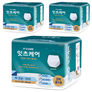 잇츠케어 남녀공용 성인용 기저귀 팬티형, 중형, 3개, 10개입